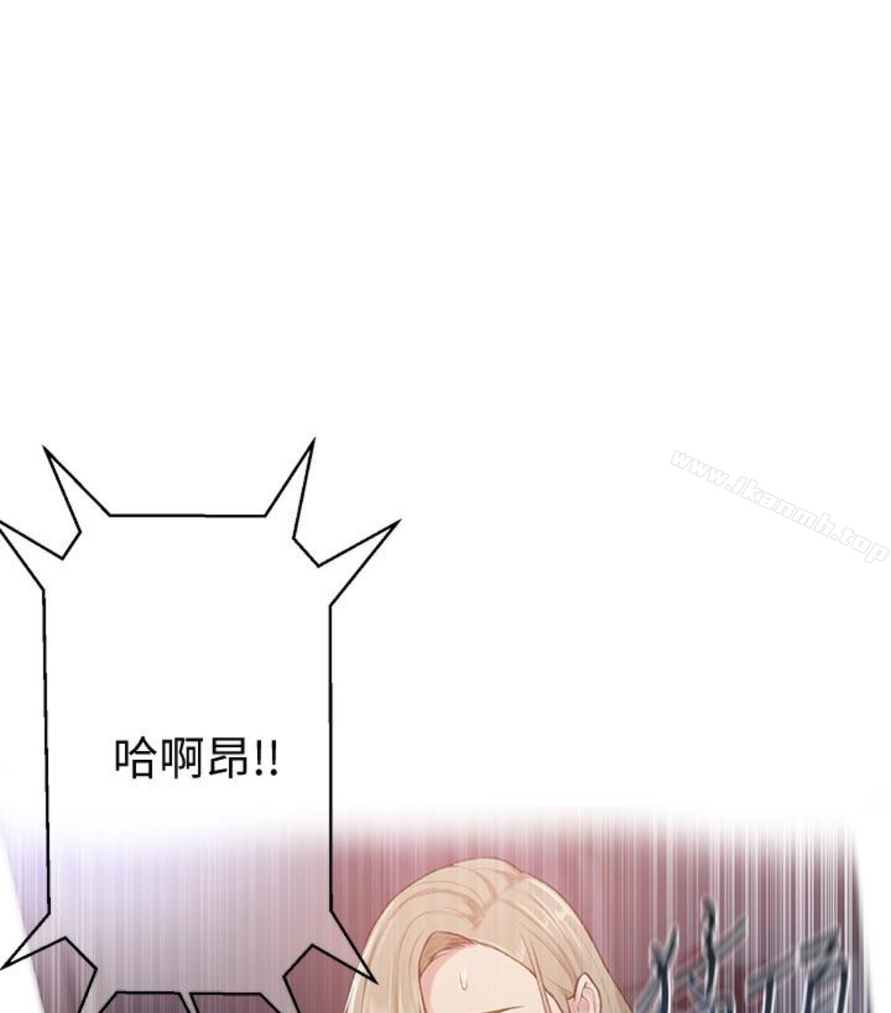 107P - 秘密教学