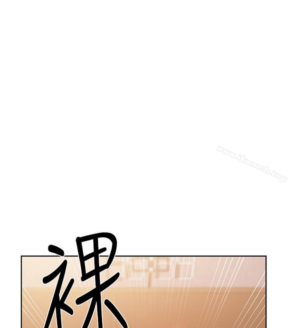 30P - 秘密教学
