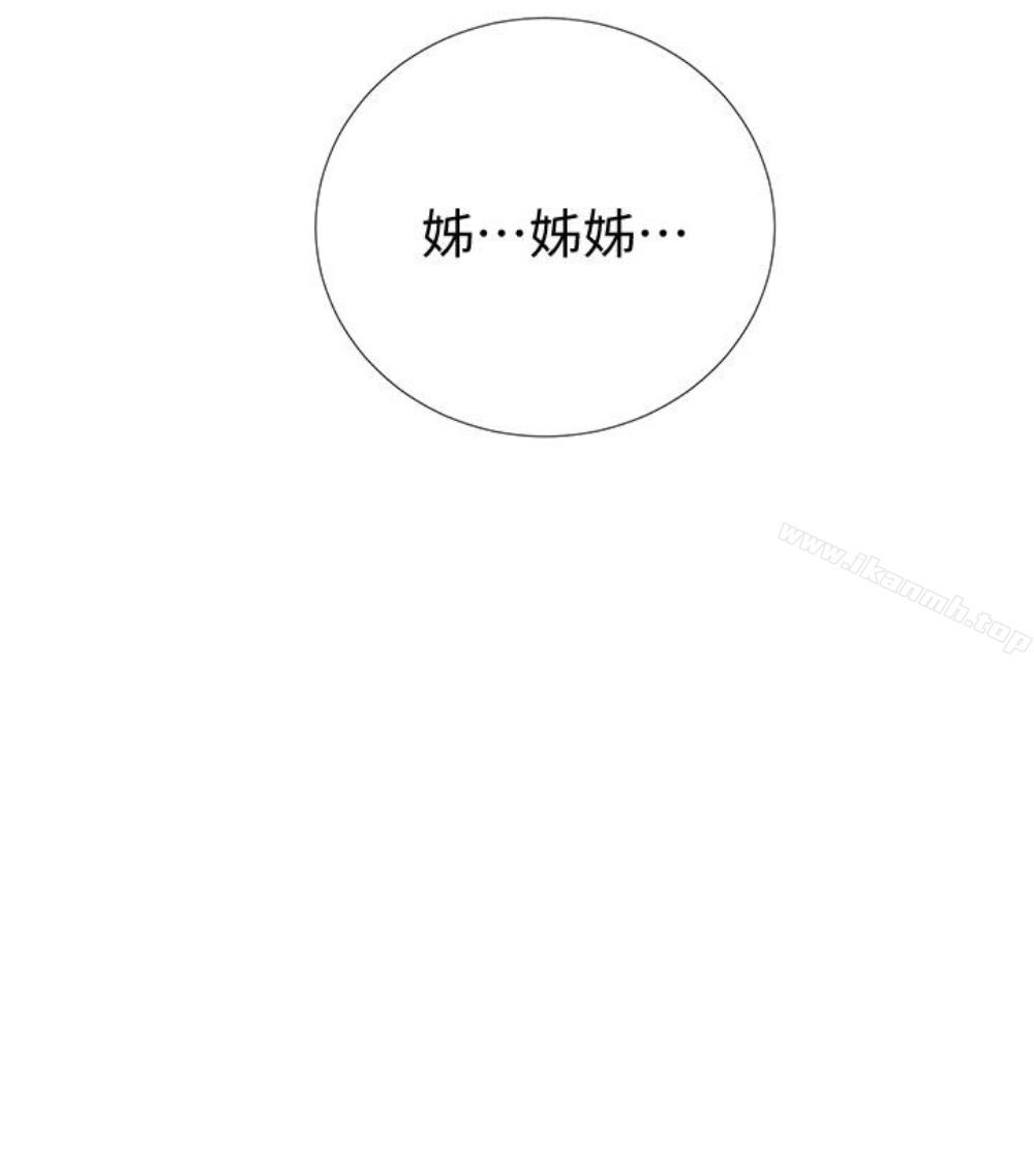 9P - 秘密教学