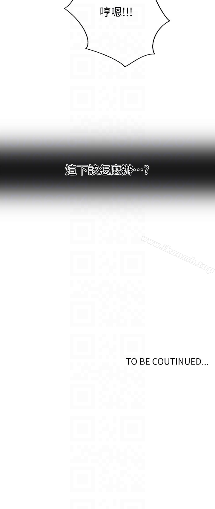 27P - 秘密教学