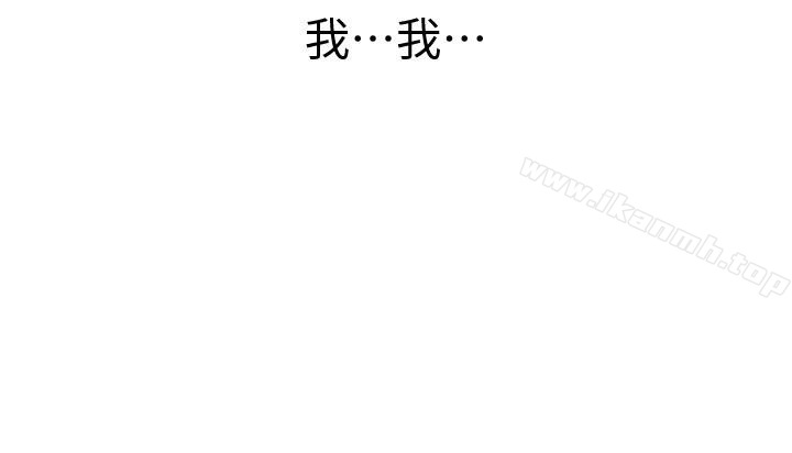 10P - 秘密教学