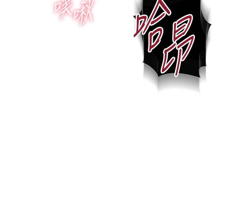 9P - 秘密教学
