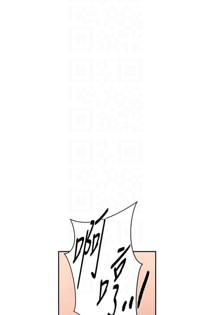 16P - 秘密教学
