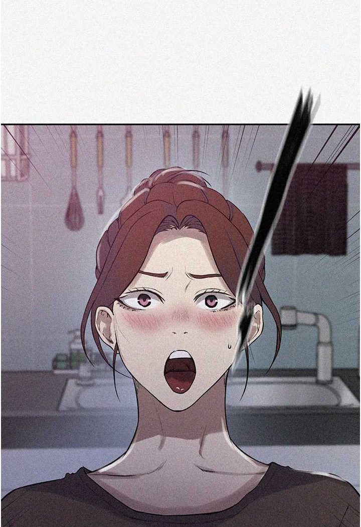 3P - 秘密教学