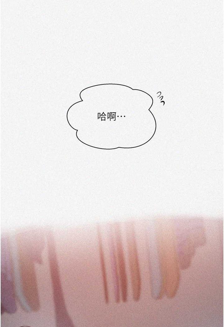 5P - 秘密教学