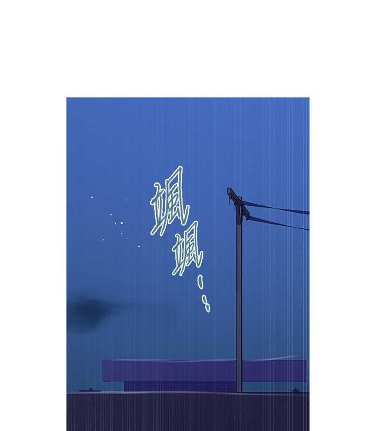 10P - 秘密教学