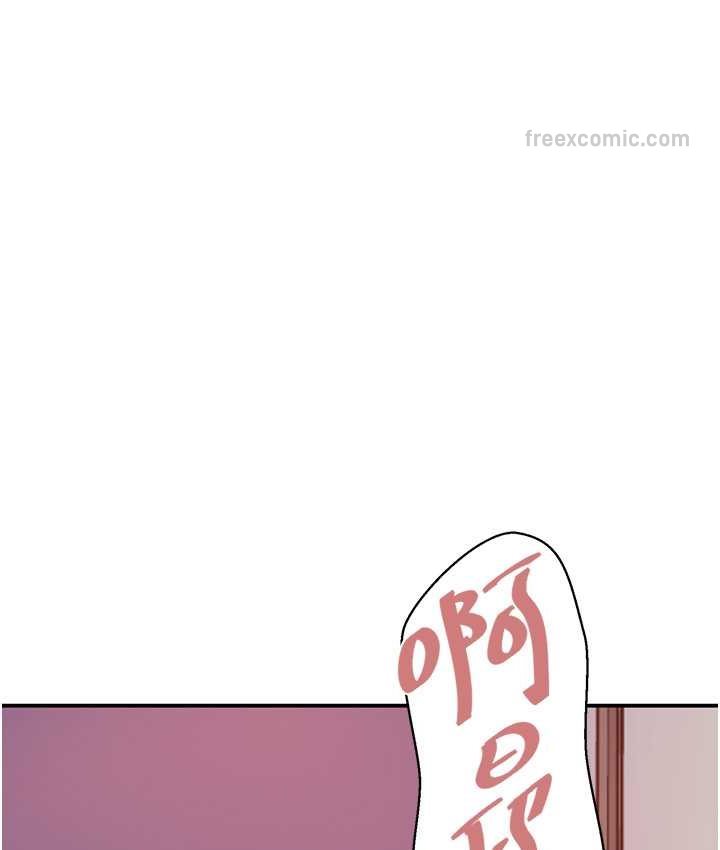 21P - 秘密教学