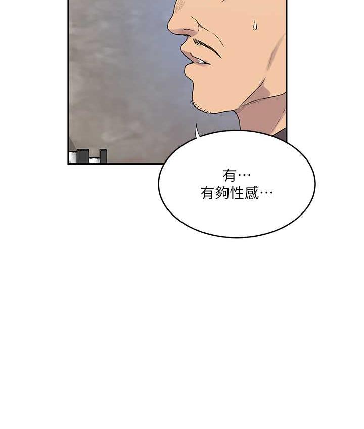 22P - 秘密教学