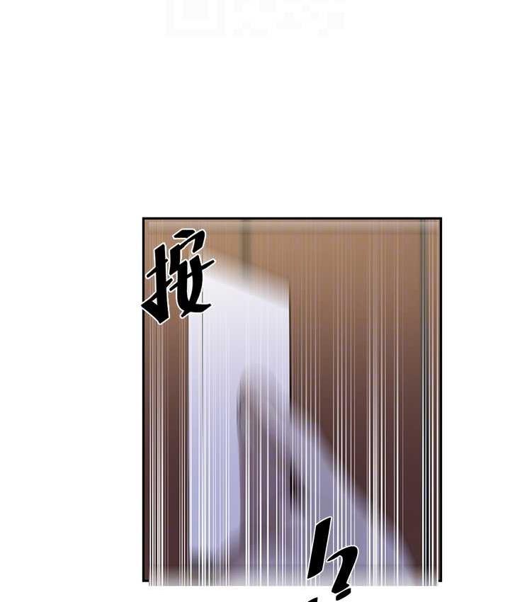 46P - 秘密教学