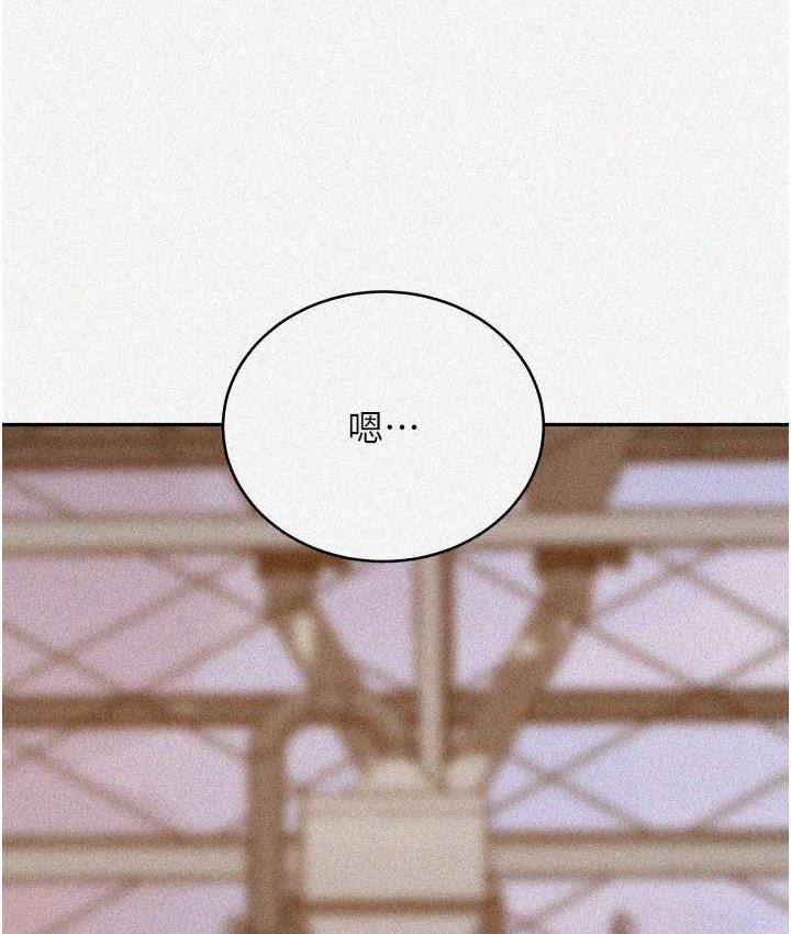 5P - 秘密教学