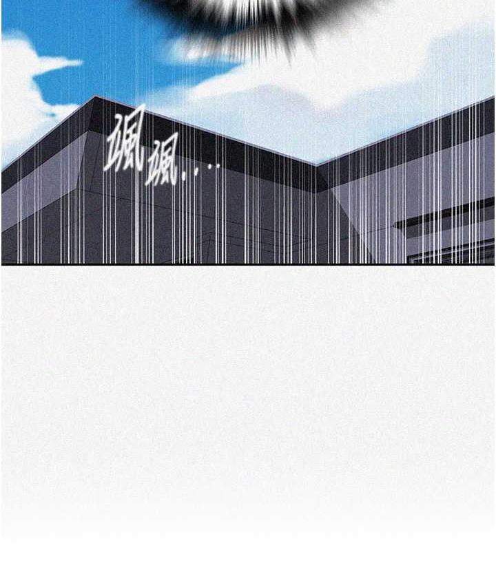 9P - 秘密教学