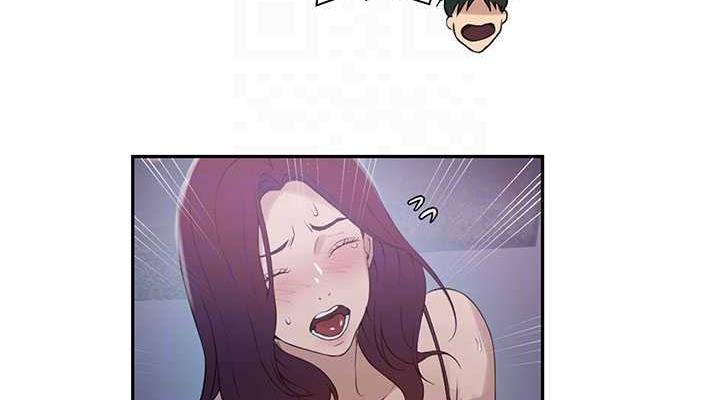 76P - 秘密教学