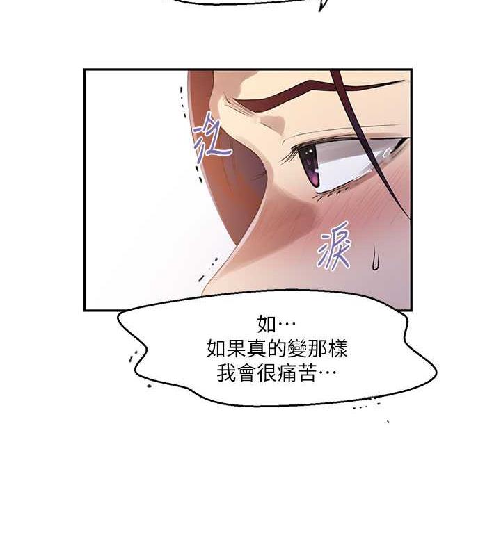 41P - 秘密教学