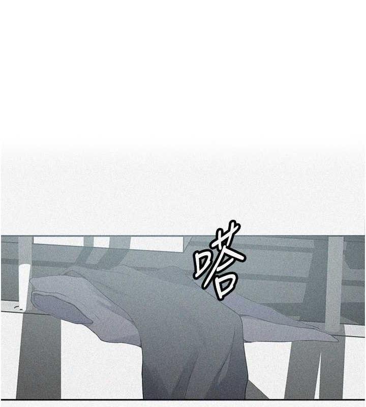 1P - 秘密教学