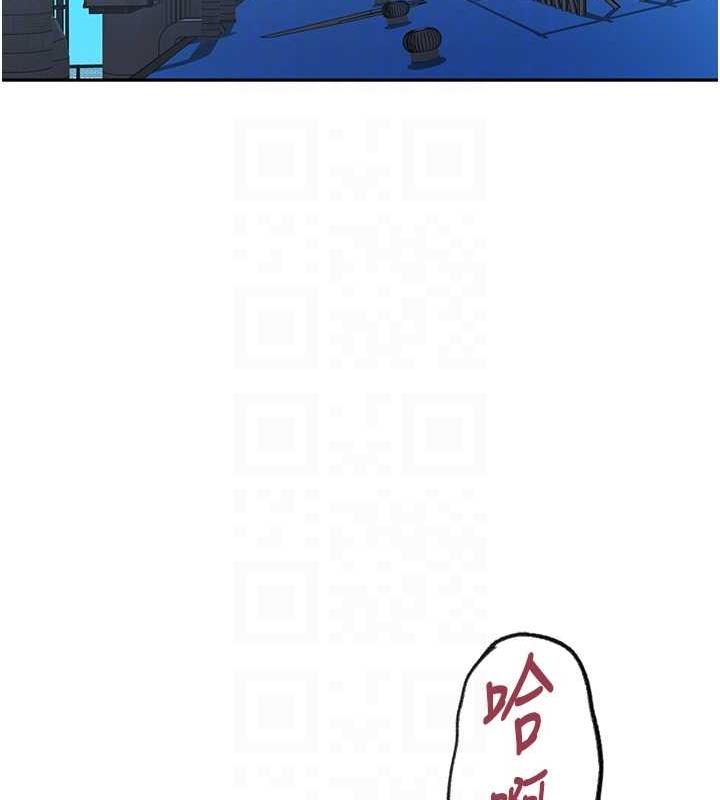 28P - 秘密教学