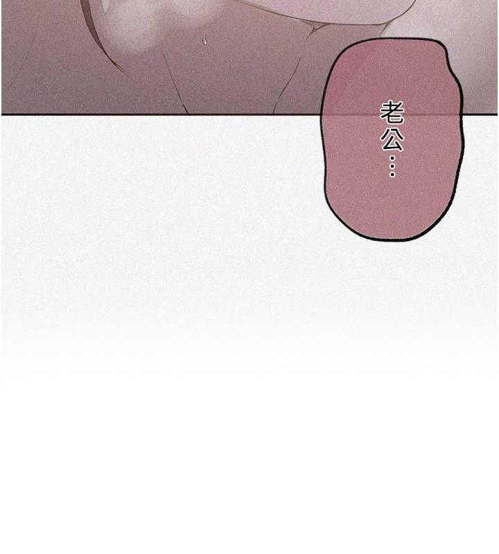 10P - 秘密教学