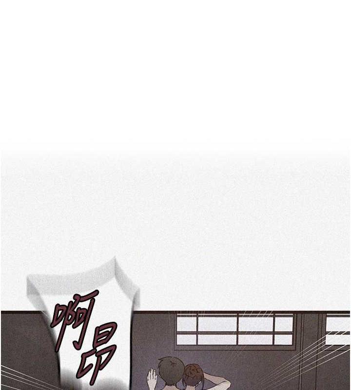 1P - 秘密教学