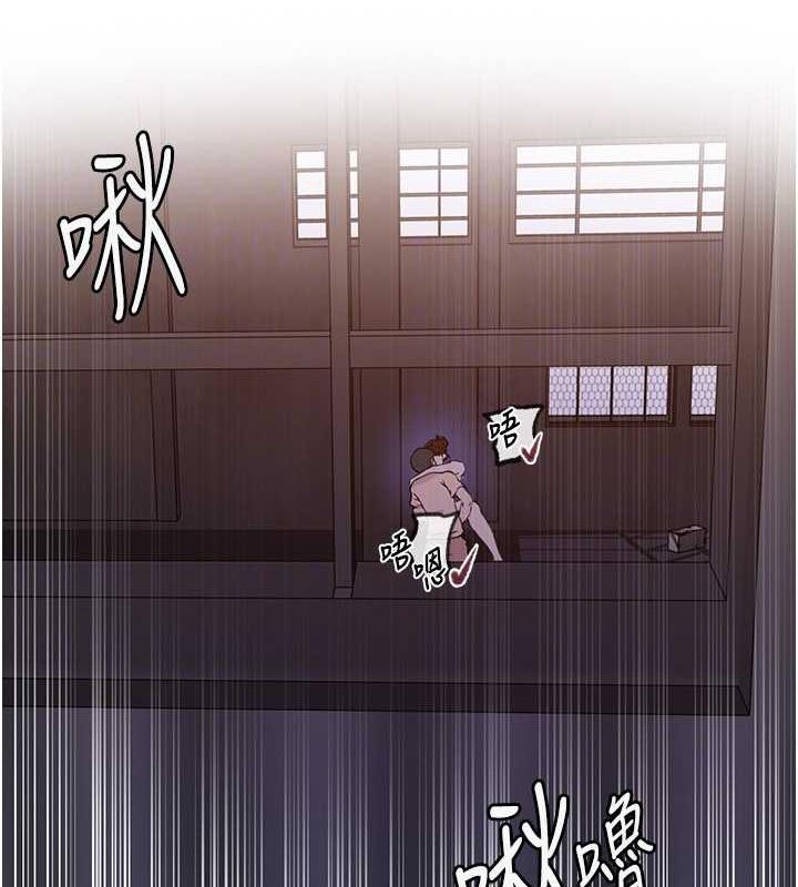 34P - 秘密教学