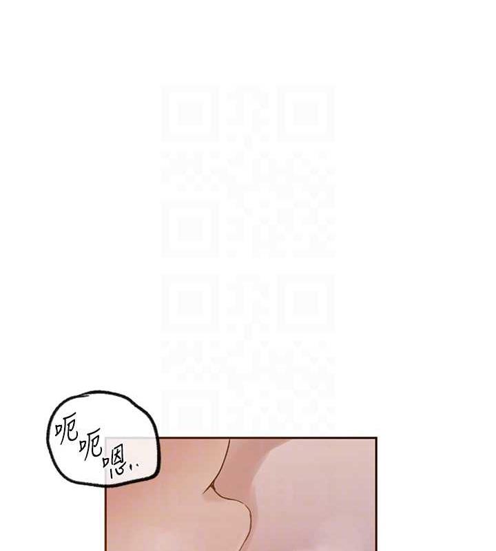 74P - 秘密教学