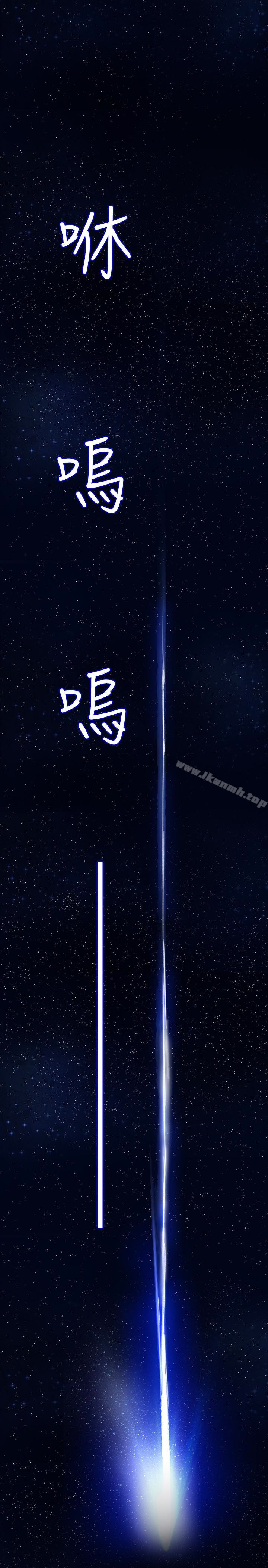 21P - 秘密教学