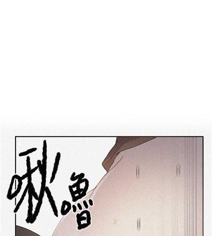 1P - 秘密教学