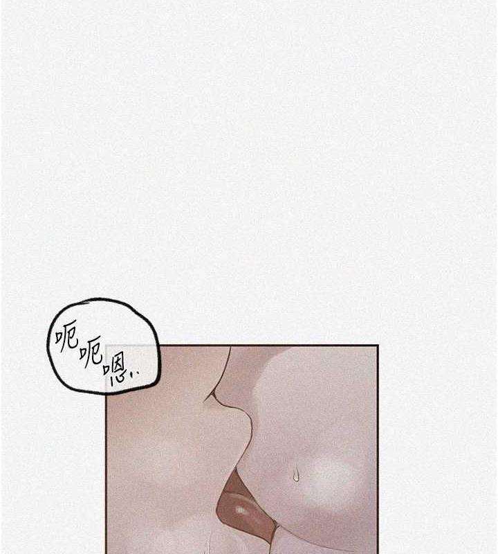 6P - 秘密教学