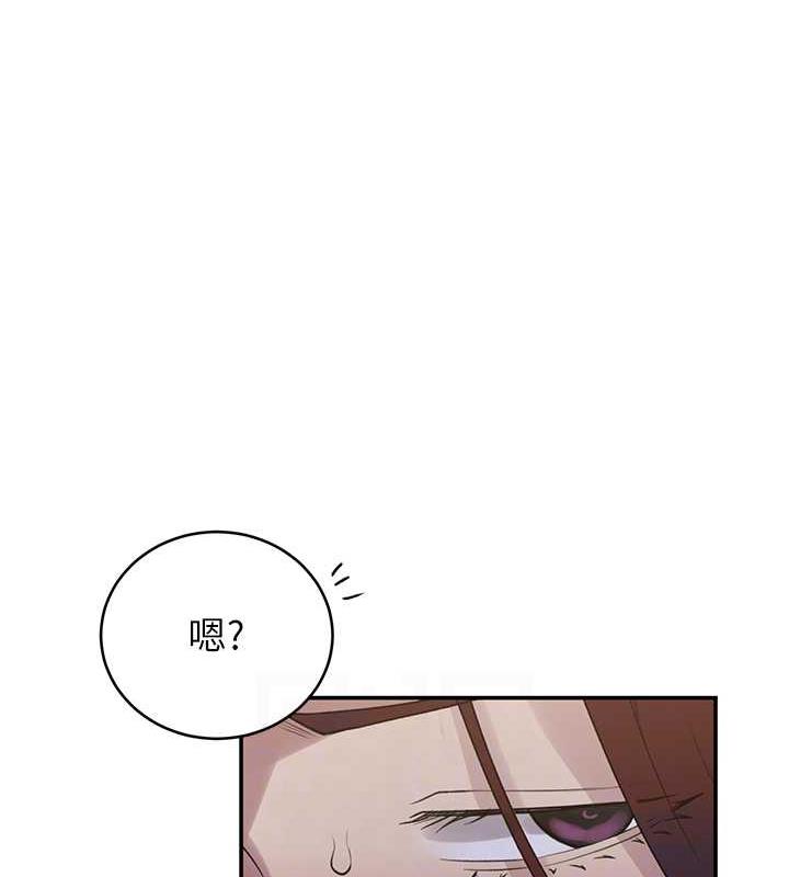 74P - 秘密教学