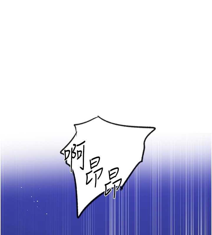 35P - 秘密教学