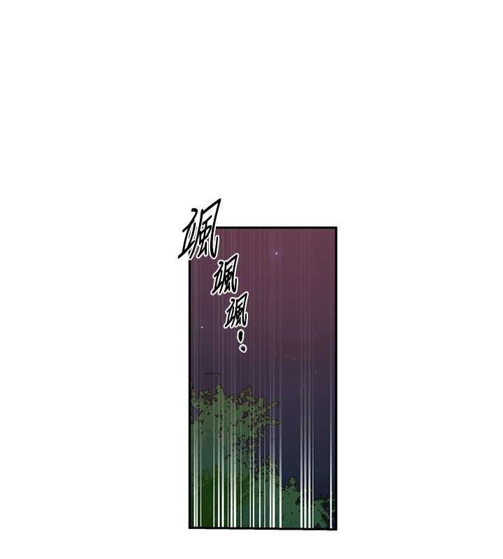 85P - 秘密教学