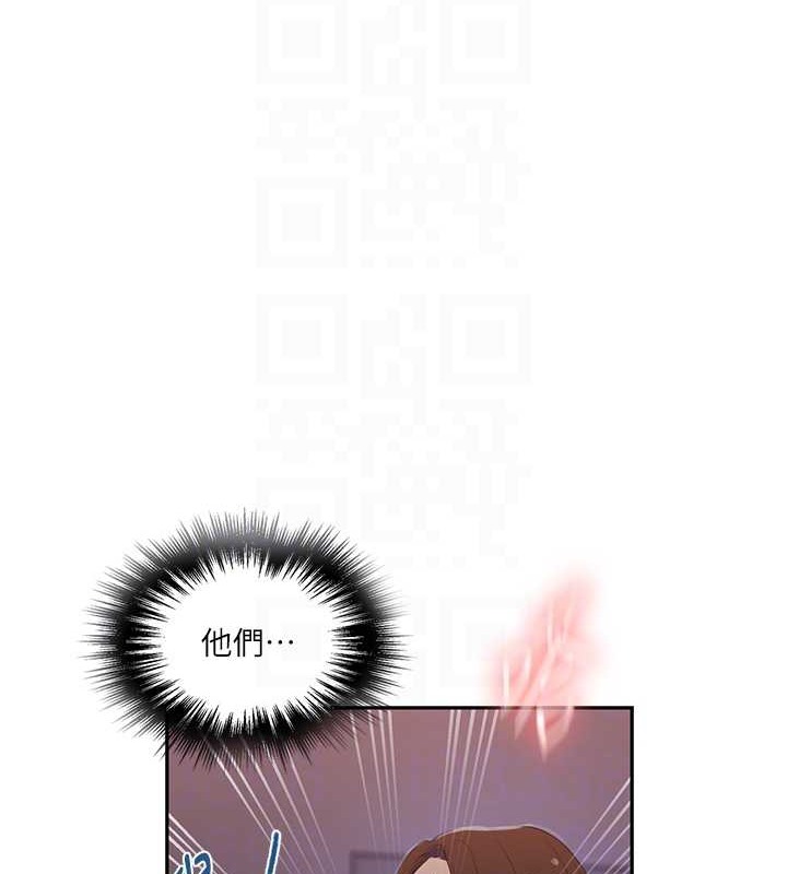 46P - 秘密教学