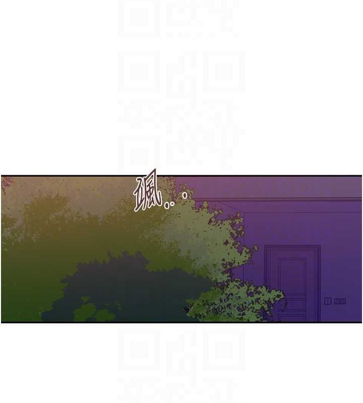 89P - 秘密教学