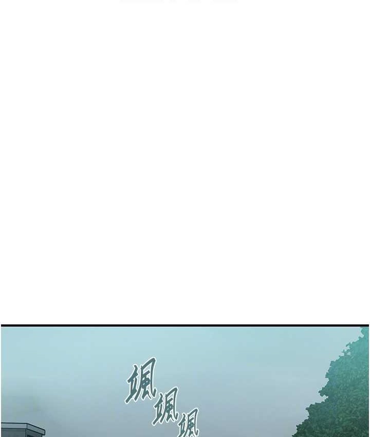 107P - 秘密教学