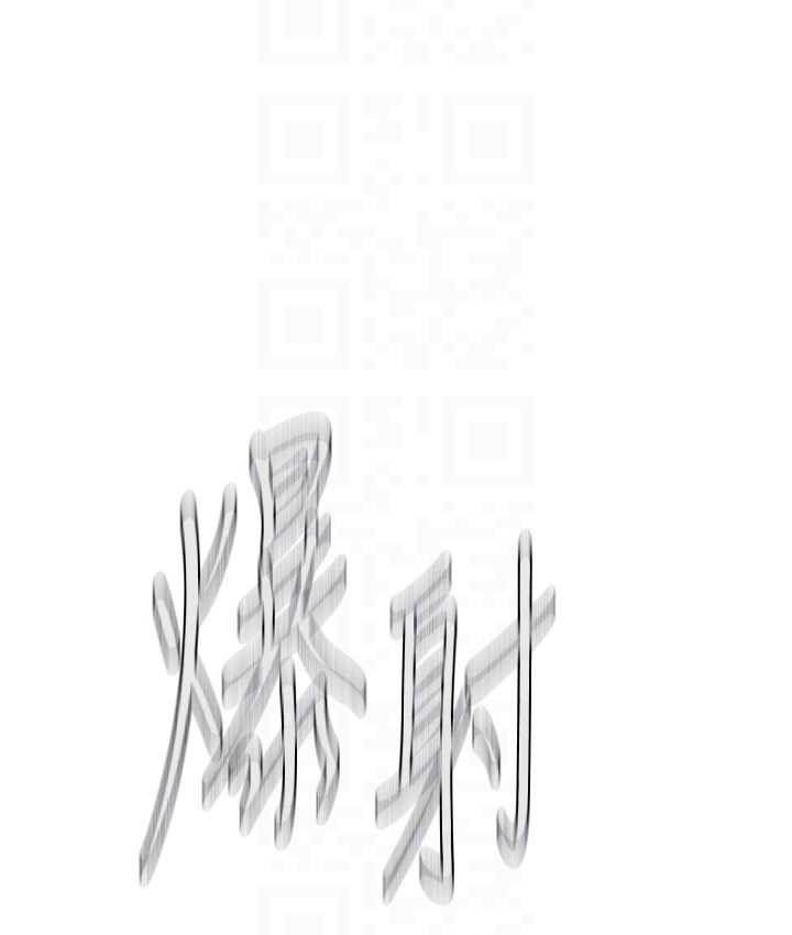 43P - 秘密教学