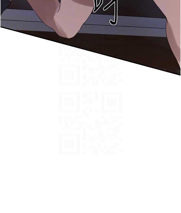 89P - 秘密教学