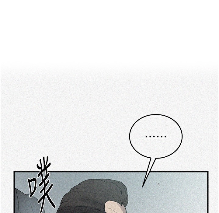 1P - 秘密教学