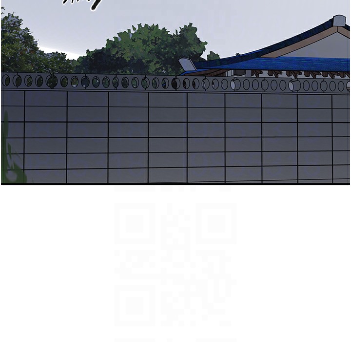 21P - 秘密教学
