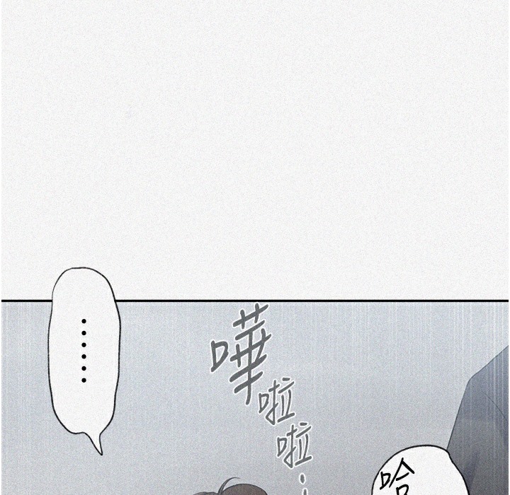 3P - 秘密教学