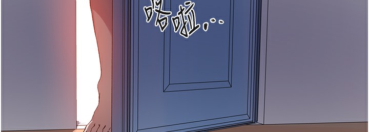 89P - 秘密教学