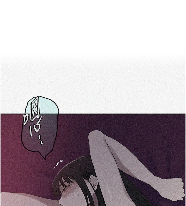 1P - 秘密教学