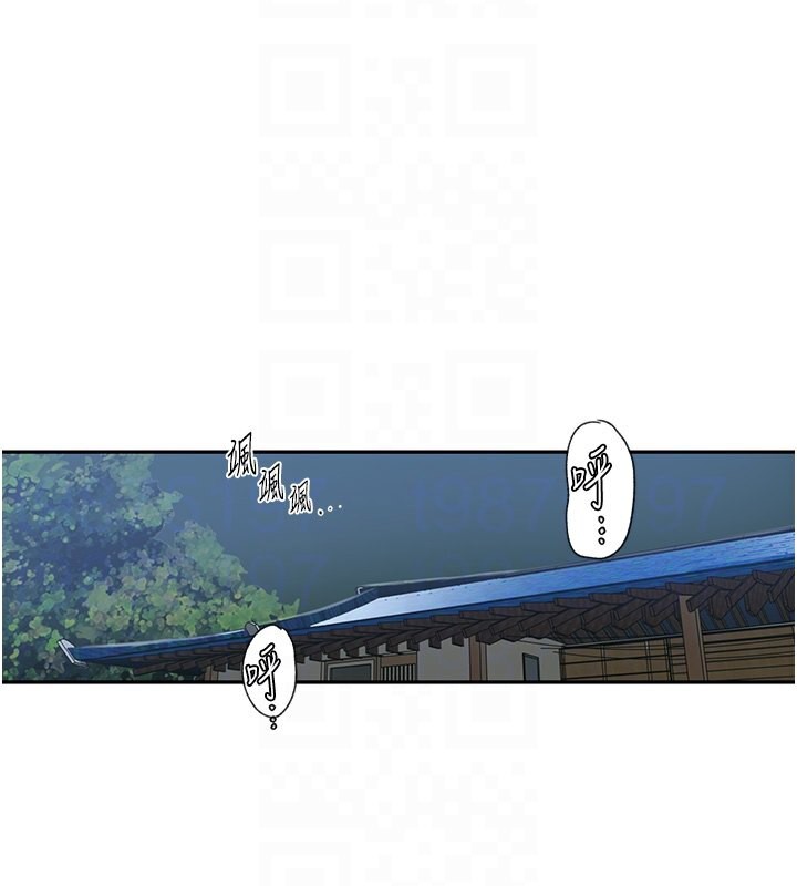 34P - 秘密教学