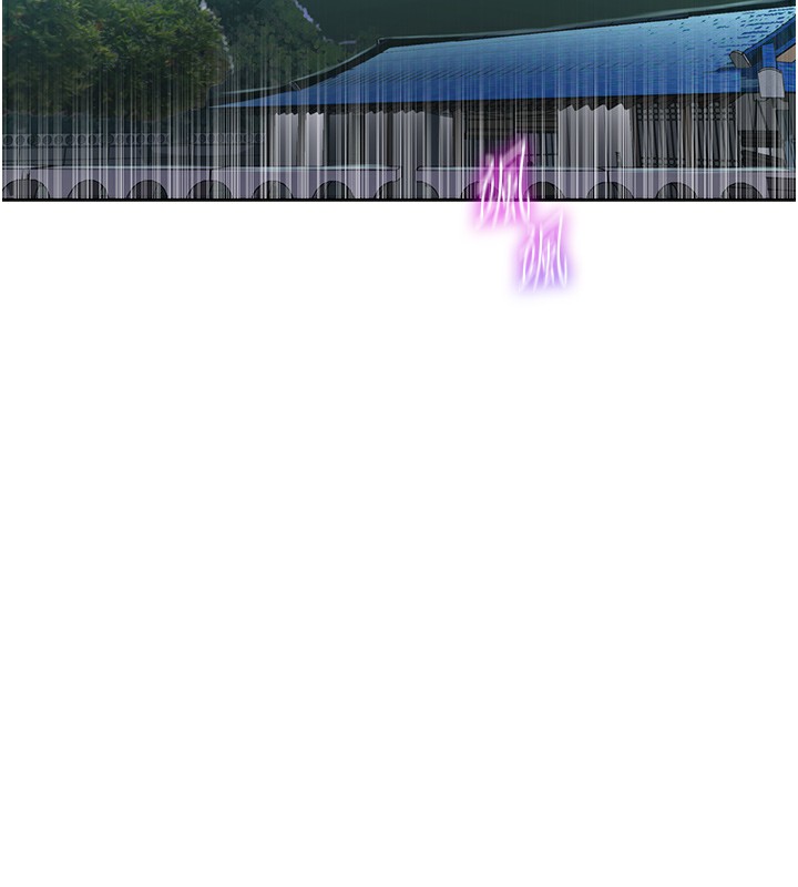 41P - 秘密教学