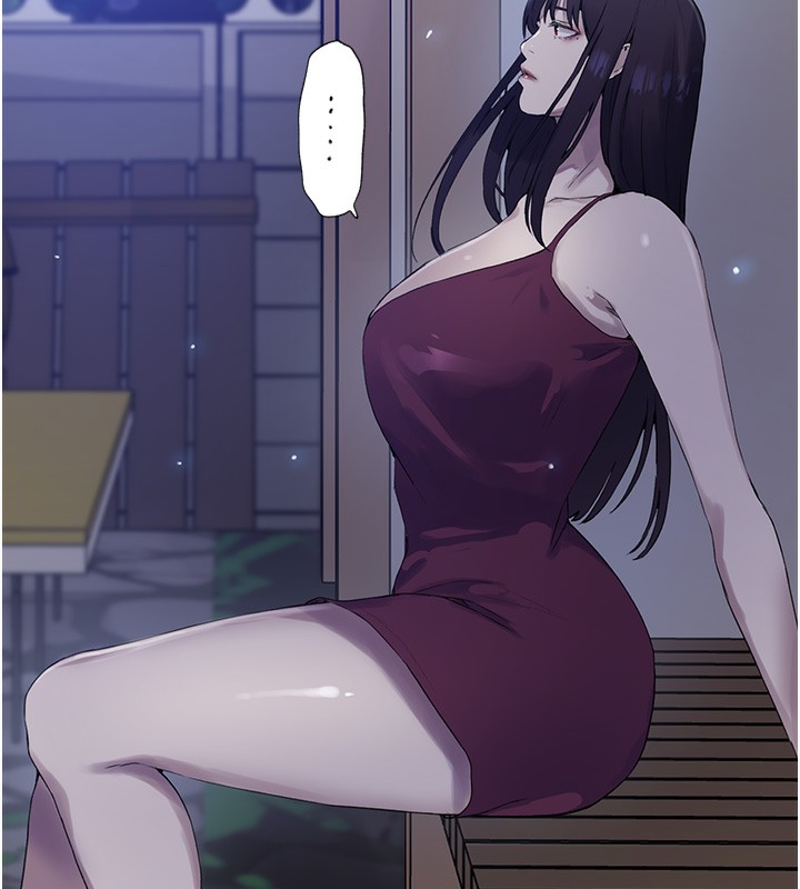 53P - 秘密教学