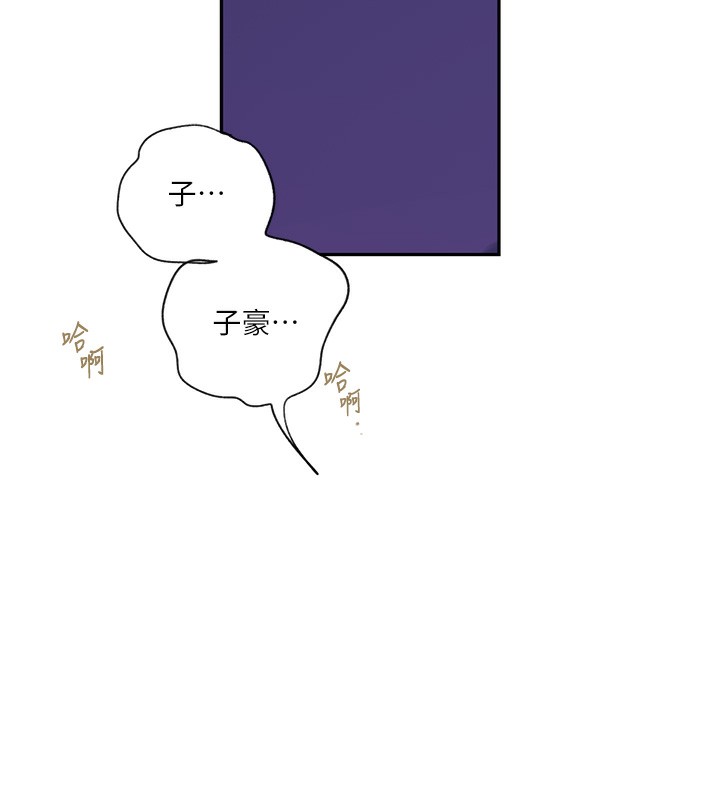 25P - 秘密教学