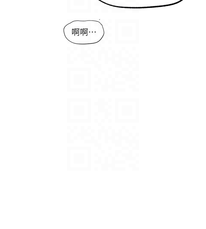 64P - 秘密教学
