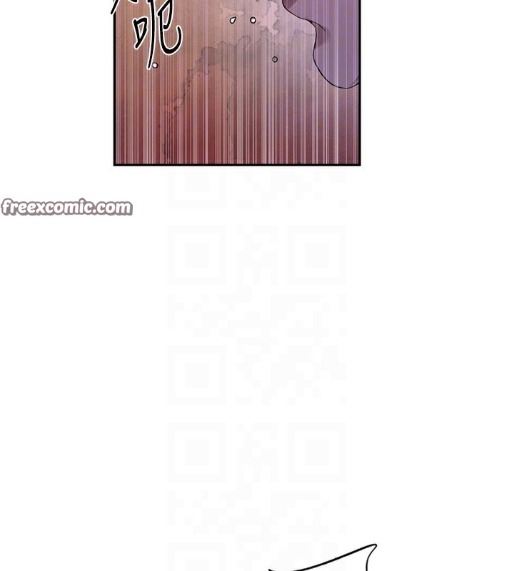20P - 秘密教学