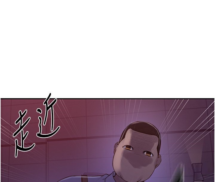 33P - 秘密教学