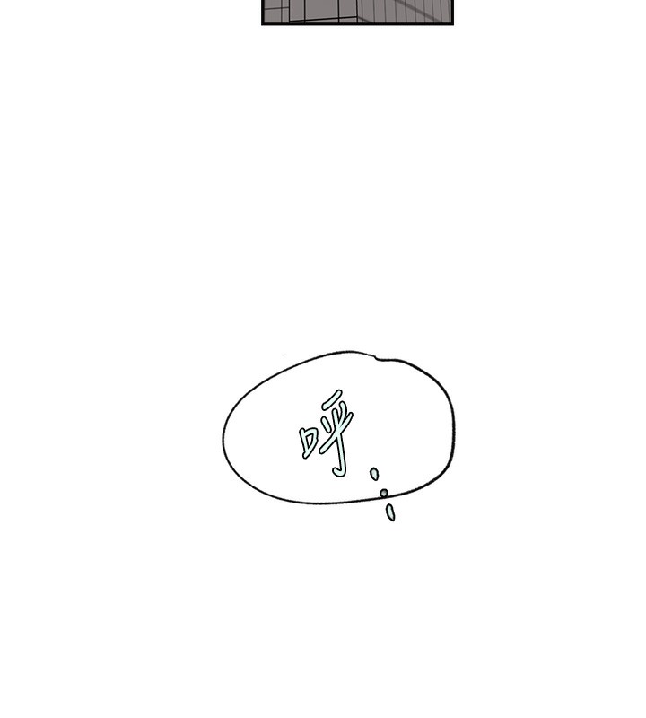 68P - 秘密教学