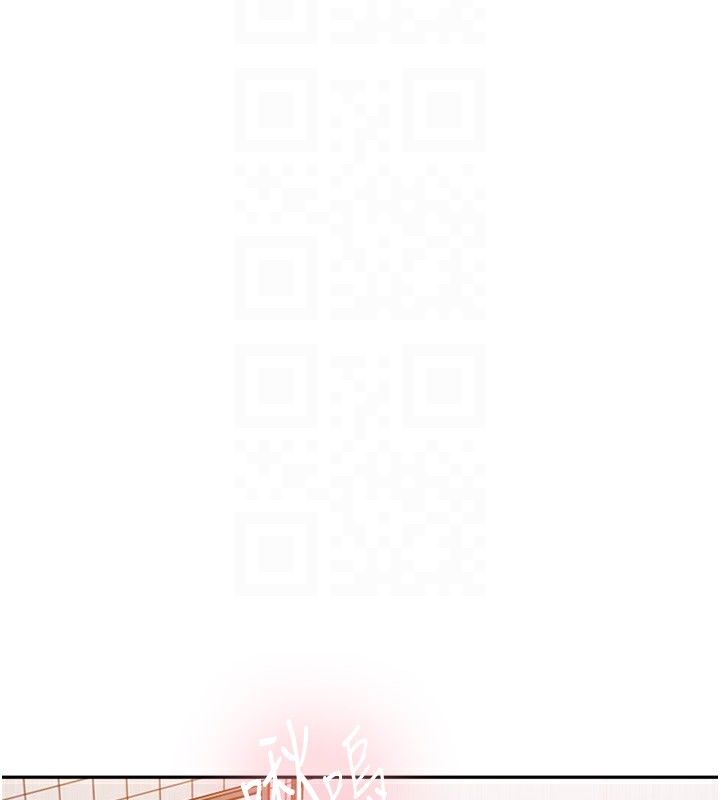 100P - 秘密教学