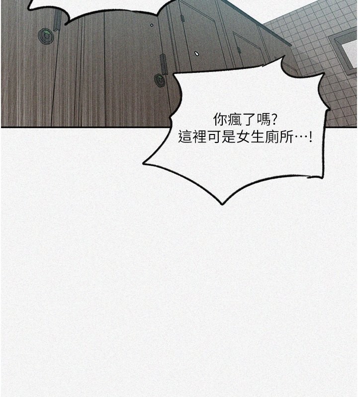 3P - 秘密教学