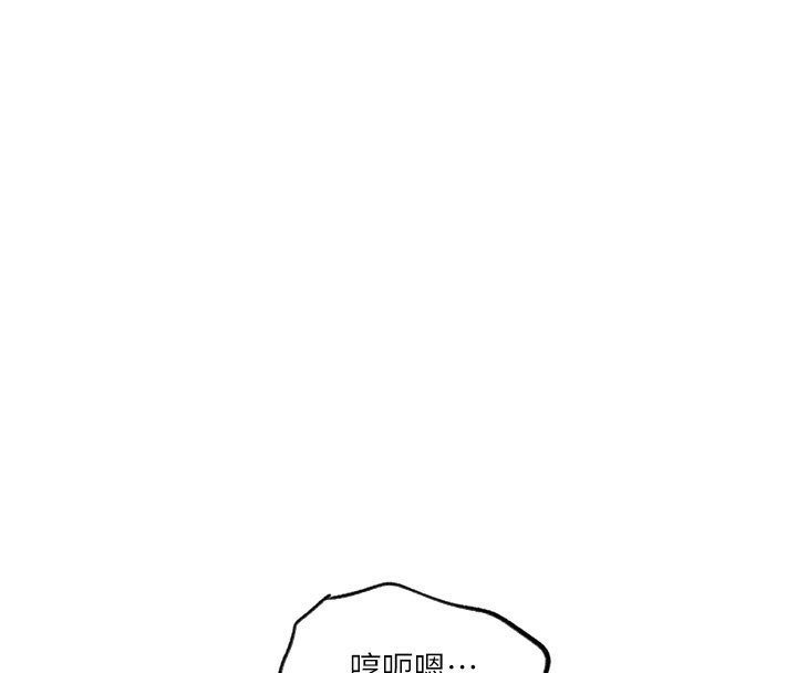 82P - 秘密教学